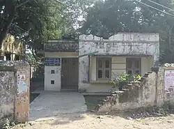 Thirubuvanai Village Administrator Office