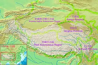 Tibet is located on the Tibetan Plateau, the world's highest region.