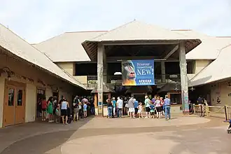 Main entrance
