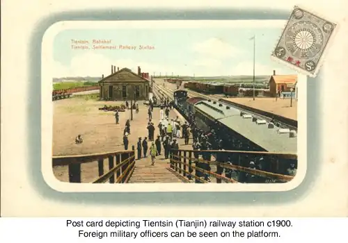 Tiantsin railway station with foreign military officers at 1900