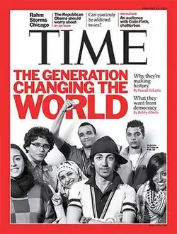 Time magazine cover with the headline "The Generation Changing the World" and a posed photo of a group of activists including Ibrahim