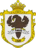 Coat of arms of Tiachiv