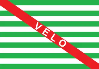 Proposed flag for an independent state of Tocantins, 1956