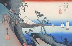 The countryside around Yui-shuku in the 1830s