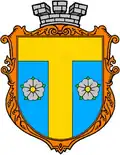 Tomashpil coat of arms
