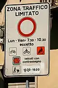 Torino (active in different periods for different vehicles)