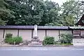 Memorial in front of Toushoudai-ji