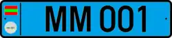 Ministry of Internal Affairs plate