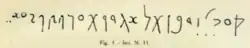 An inscription