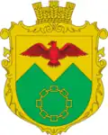 Coat of arms of Tukhlia