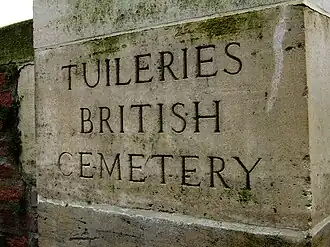 Entrance marker