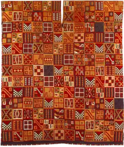 Tupa Inca tunic from Peru, 1450 –1540, an Andean textile denoting high rank[70]