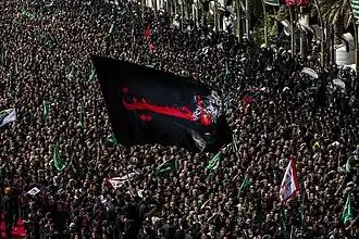 Mourning in imam square