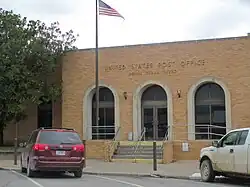 U.S. Post Office in Bowie