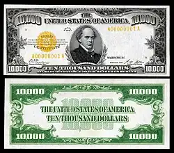 $10,000 Gold Certificate, Series 1928, Fr.2411, depicting Salmon P. Chase.