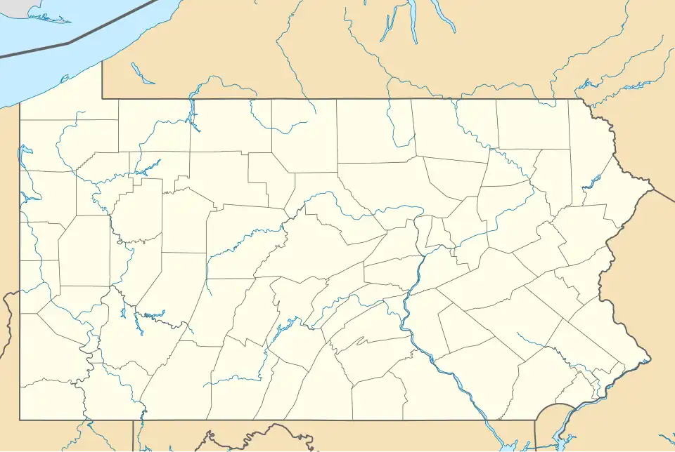 Indiana Armory is located in Pennsylvania