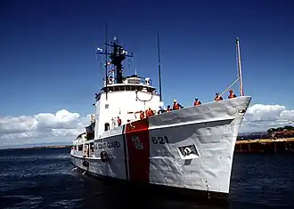USCGC Valiant (WMEC-621)