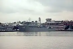 USNS Bold (T-AGOS-12) at the Washington Navy Yard