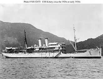 Präsident as USS&nbsp;Kittery&nbsp;(AK-2)