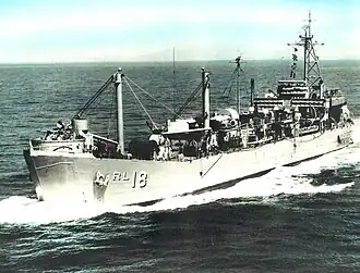 USS Pandemus