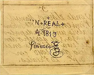 Un real banknote from Mompox, 1813