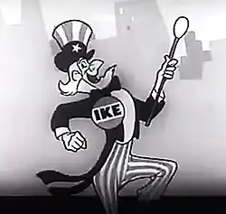 Refer to the caption