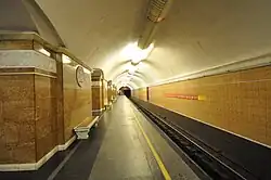 Platform in 2012