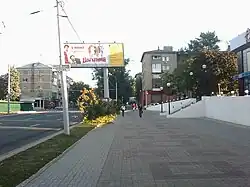 University street