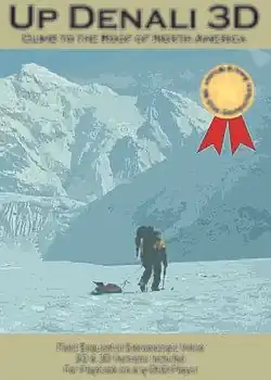 At the top of the picture the summit of Denali can be seen. The lone climber depicts the struggle to transport the tools, gear and provisions required for the month-long climb, starting with the miles-long, gentle slope of the Kahiltna Glacier. Higher up the mountain, gentleness transitions into steep, unrelenting high altitude cold.