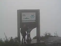 Thermometer on the top of Morro da Igreja´s Mountain