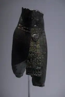 Pedubast I's bronze torso at the Gulbenkian Museum, Lisbon, Portugal.