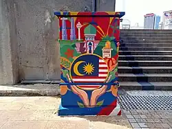 One of the utility box arts found near Independence Square.