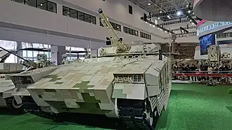 VN20 in Zhuhai airshow 2024