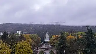 Vake Park