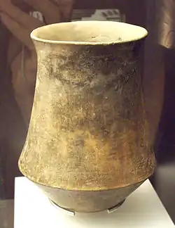 Ceramic vase