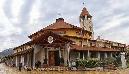 Mother Teresa Cathedral, Vau i Dejës