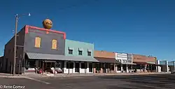 Downtown Vega