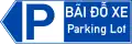 444b: Parking lot