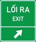 474: Exit instructions.