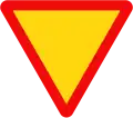 208: Give way