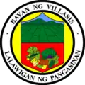 Official seal of Villasis