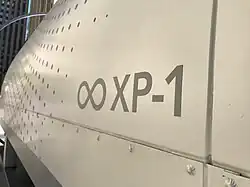 Seams of carbon fiber shell