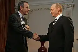 Two men shaking hands