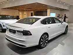 Rear View
