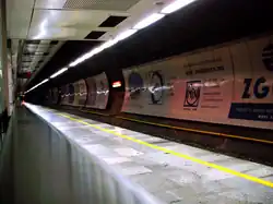 Underground station Vukov spomenik