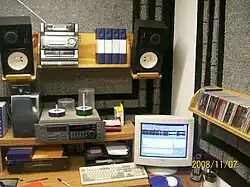 Mastering room