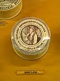 Recent historical round-type container, North America.