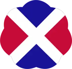 17th Infantry Division
