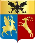 Coat of arms of Blerick