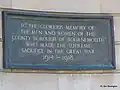 Inscription - World War I